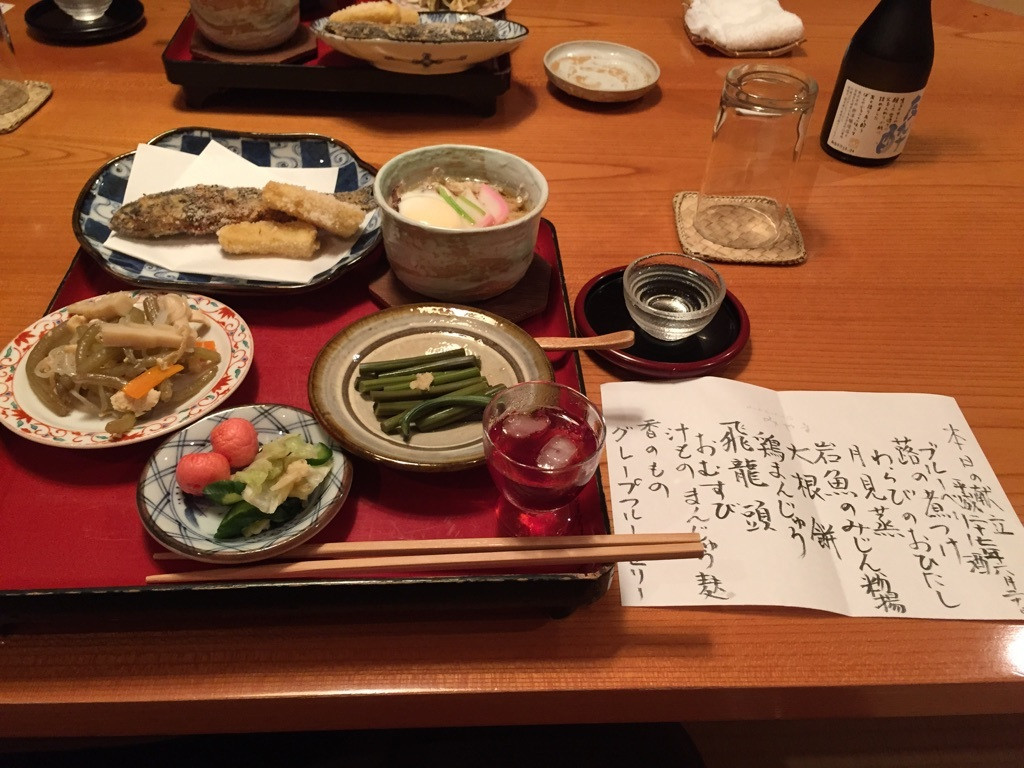 1日2〜3組限定。素顔で過ごせる、素朴で温かい温泉宿3526641