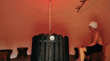 施設内の設備 / 1