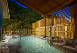 箱根湯本温泉 箱根パークス吉野