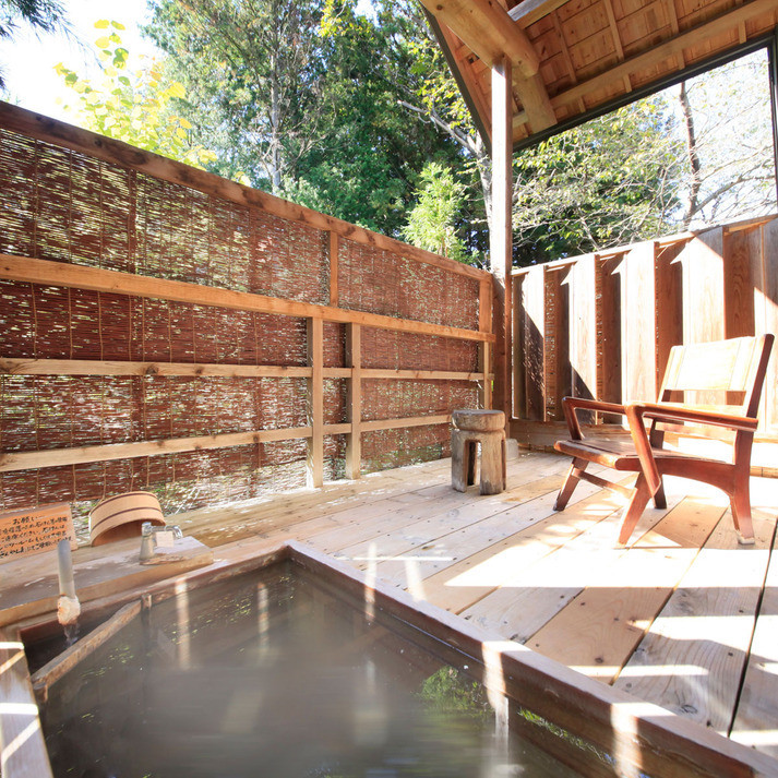 せせらぎを聴く 水玉 露天風呂