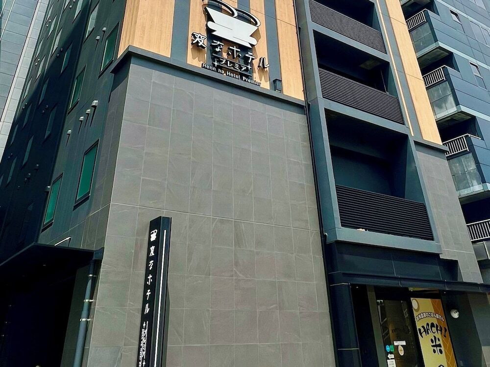 メイン イメージ