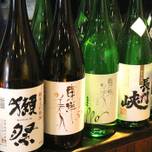 山口で美味しいのは獺祭だけじゃない！おすすめの地酒7選