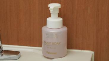 客室の設備とサービス / 19