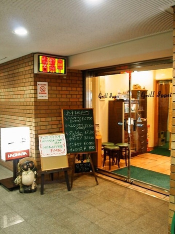 「グリル一平 新開地本店」外観 1171447 お店 外観