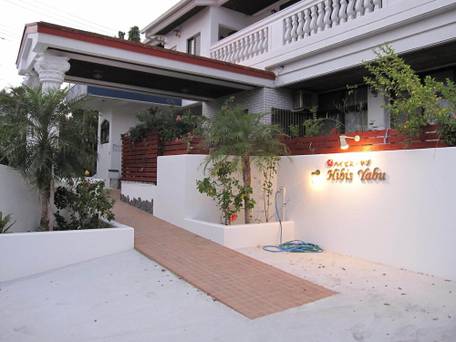 ハイビス ヤブ / 1