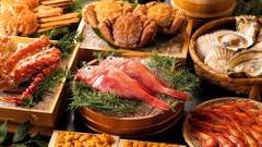 さんご草の郷 能取の荘 かがり屋