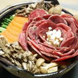 民宿すぎの子(ミンシュクスギノコ)