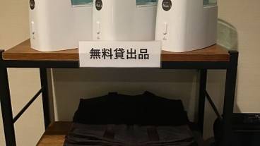 施設内の設備 / 7