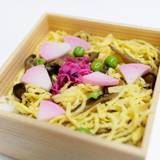 とり松（トリマツ）