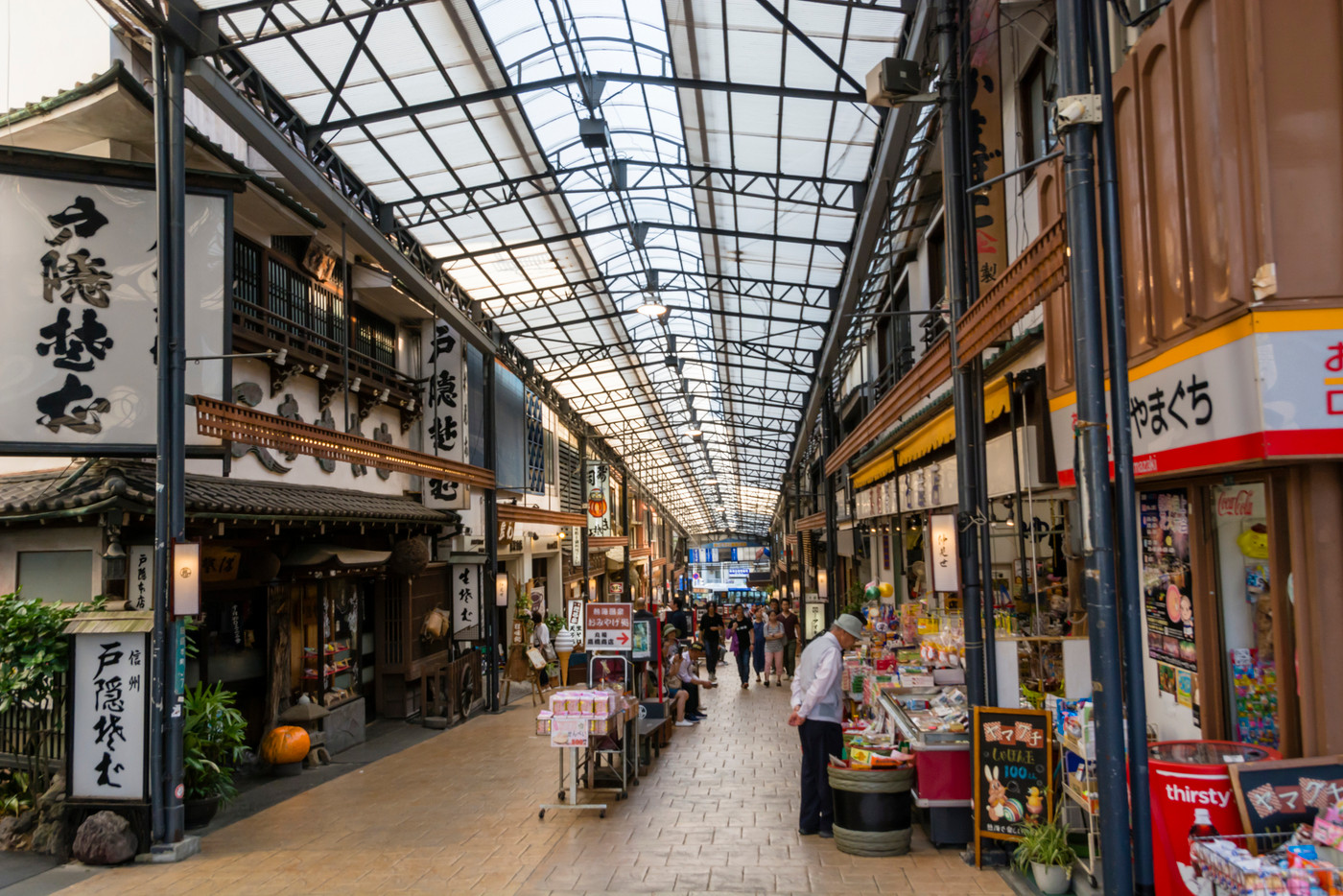熱海駅　平和通り商店街　ボカシ