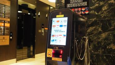 施設内の設備 / 3