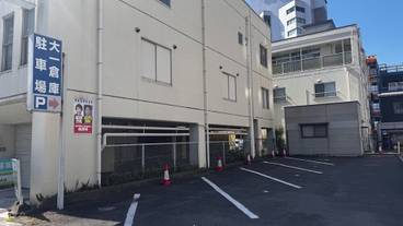 駐車場 / 5
