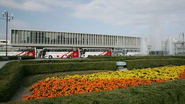 観光スポット / 7