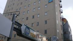 ワシントンR＆Bホテル熊本下通