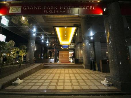 グランパークホテル エクセル福島恵比寿 / 4