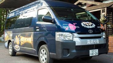 施設内の設備 / 4