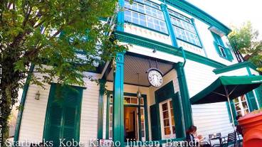 シティ ビュー / 19