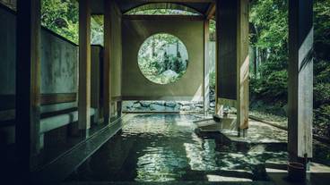 大浴場の露天風呂 / 3