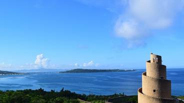 施設からの眺望 / 11