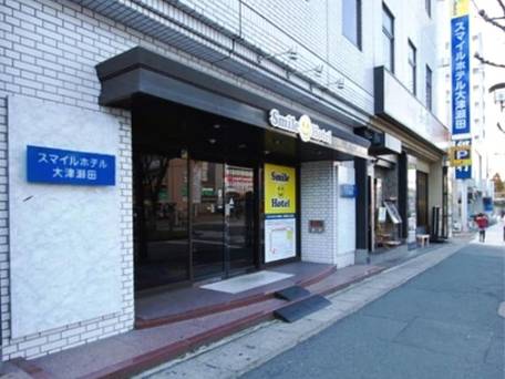 スマイルホテル大津瀬田 / 3