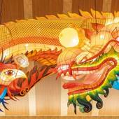 木更津温泉 龍宮城スパ・ホテル三日月 龍宮亭（千葉県 リゾートホテル） / 3