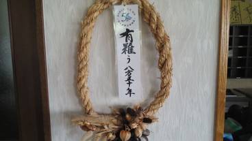 内部エントランス / 3