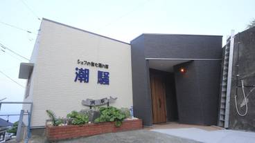 メイン イメージ / 1