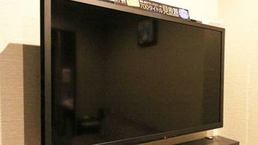 客室の設備とサービス / 38