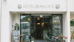 ホテルパシフィック金沢