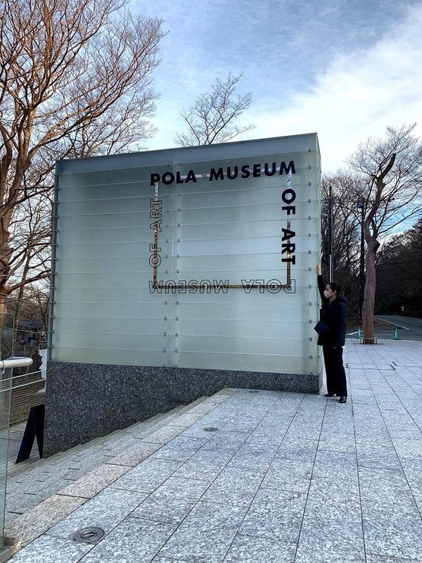 karinnnirakさんの写真 / 2