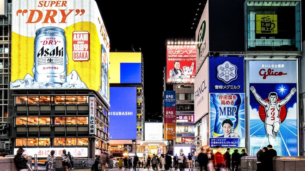 シティ ビュー