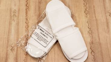 客室の設備とサービス / 15