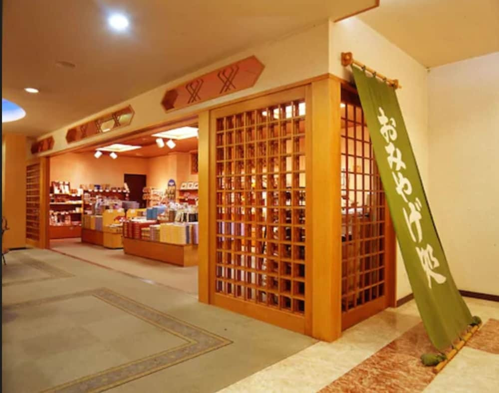 ギフト ショップ