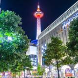 美しい光に彩られた
京都の街を眺めて / 1