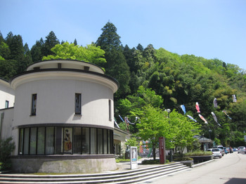 The closest onsen town to Kanazawa. 3281492 Yuwaku onsen, a famous hot spring loved by the Kaga feudal lord and literary greats