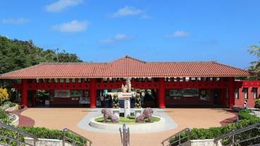 観光スポット / 1