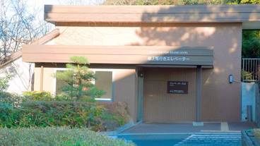 施設内の設備 / 5