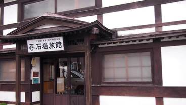 外観 / 1
