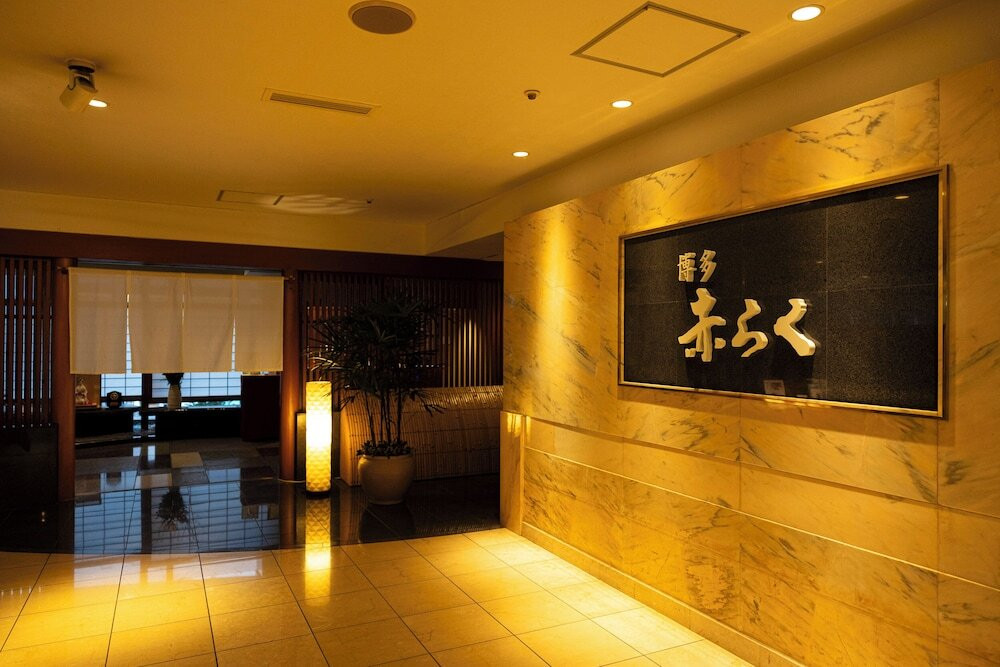 レストラン