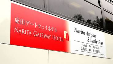 空港シャトルバス / 5