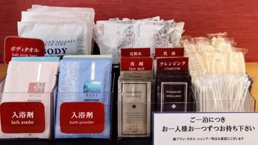 施設内の設備 / 1