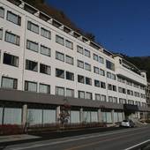 富ノ湖ホテル（山梨県 リゾートホテル） / 3