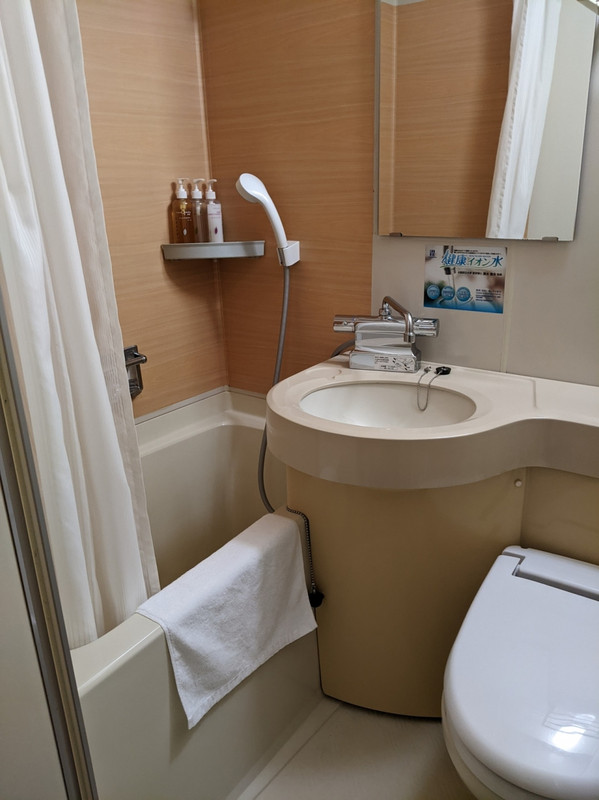 部屋のユニットバスです。