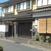 旅館 銀水閣（京都府 旅館） / 5