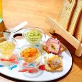 界 仙石原（カイセンゴクハラ）