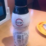 スシロー 難波アムザ店（スシロー）