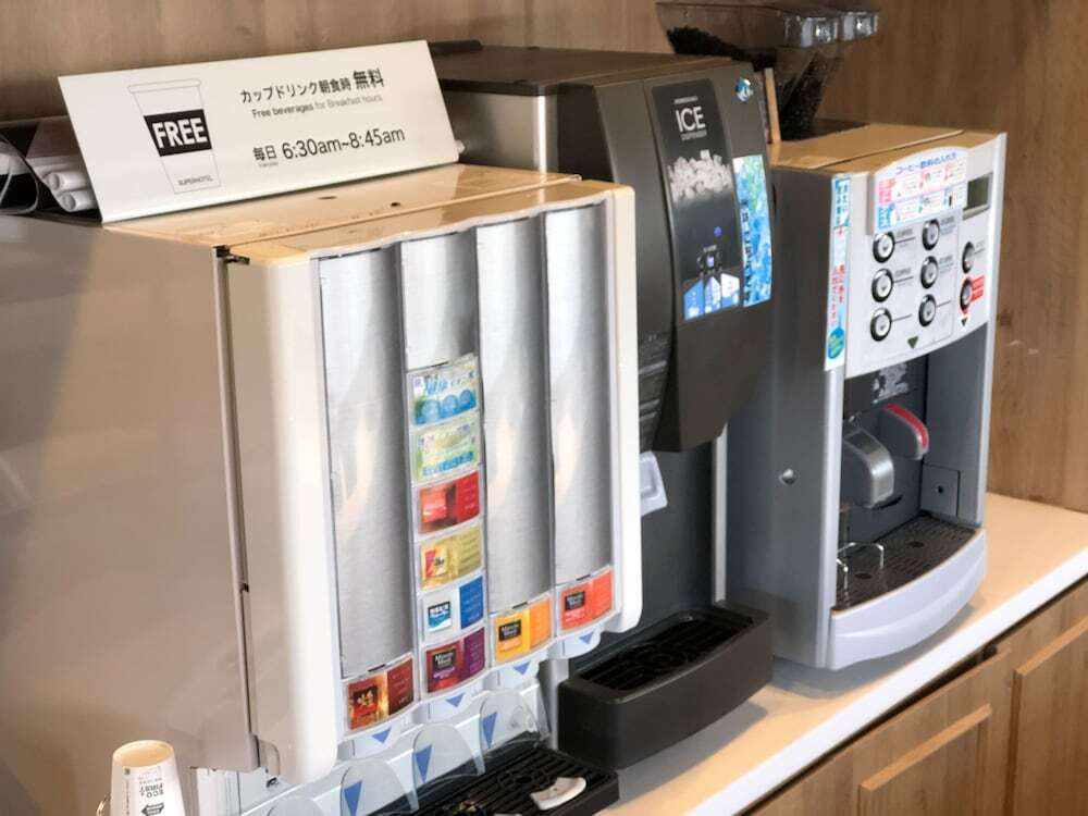 コーヒー サービス