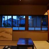 町家salon＆stay初華ui-ca（石川県 町家） / 4