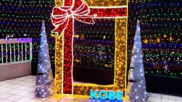 施設内の設備 / 2