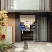 MUSUBI HOTEL 京都四条大宮（京都府 ビジネスホテル） / 4